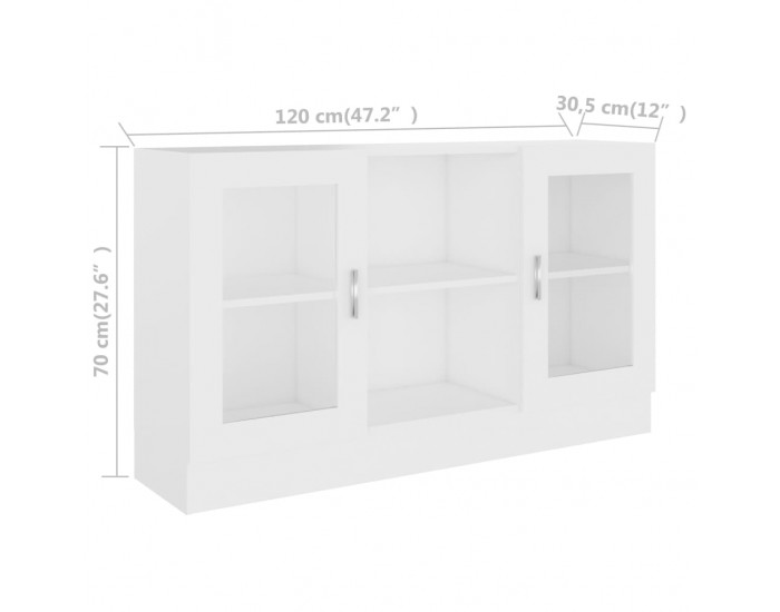 Sonata Шкаф витрина, бял, 120x30,5x70 см, ПДЧ