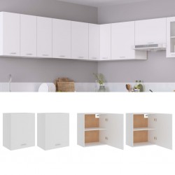 Sonata Висящи шкафове, бели, 2 бр, 50x31x60 см, ПДЧ - Шкафове, Витрини, Модулни секции