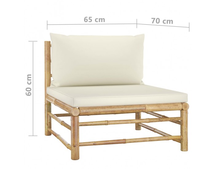 Sonata Градински лаундж комплект кремави възглавници 5 части бамбук