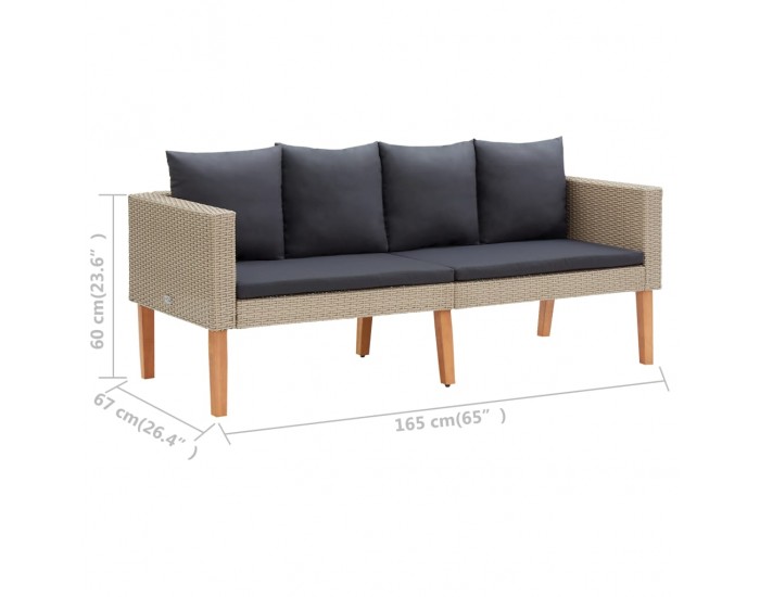 Sonata Градински лаундж комплект с възглавници 2 части бежов полиратан