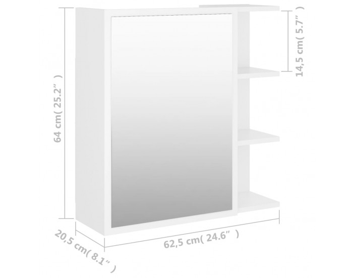 Sonata Шкаф за баня с огледало, бял, 62,5x20,5x64 см, ПДЧ