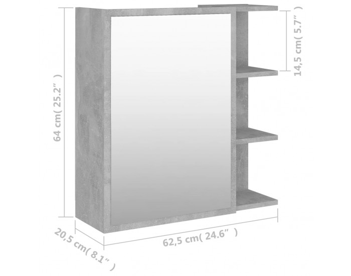 Sonata Шкаф за баня с огледало, бетонно сив, 62,5x20,5x64 см, ПДЧ