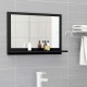 Sonata Огледало за баня, черно, 60x10,5x37 см, ПДЧ