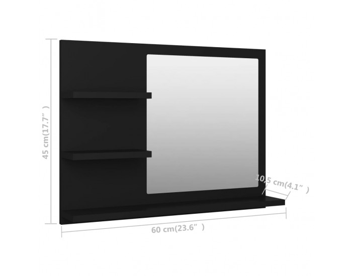 Sonata Огледало за баня, черно, 60x10,5x45 см, ПДЧ