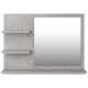 Sonata Огледало за баня, бетонно сиво, 60x10,5x45 см, ПДЧ