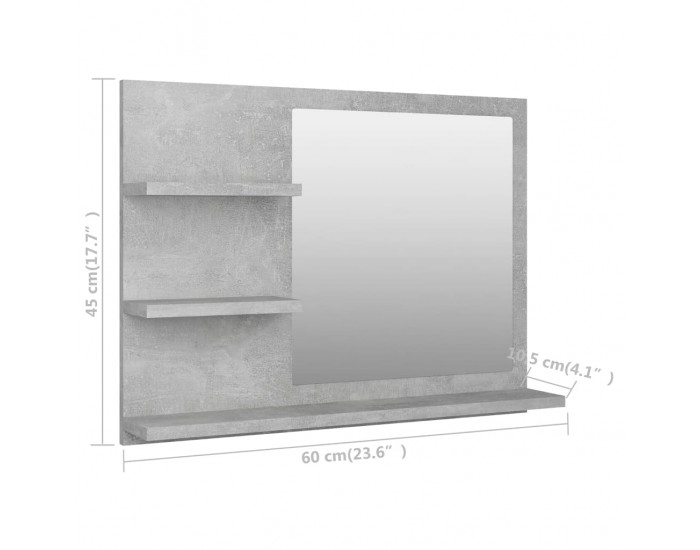 Sonata Огледало за баня, бетонно сиво, 60x10,5x45 см, ПДЧ
