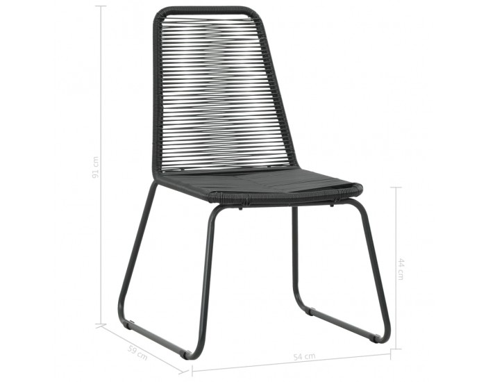 Sonata Градински трапезен комплект, 5 части, PVC ратан, черен