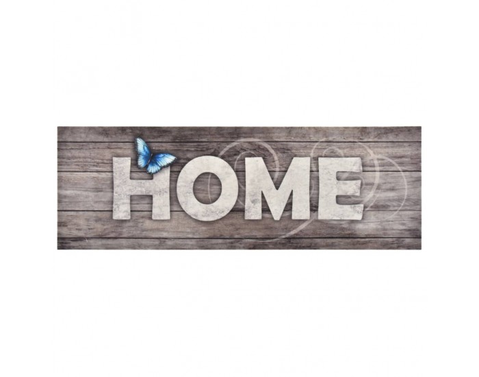 Sonata Кухненско килимче, перимо, надпис "Home", 60x180 см