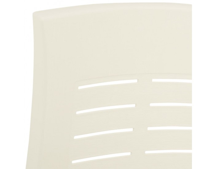 Sonata Градински регулируеми столове, 2 бр, пластмаса, бели