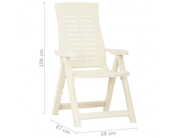Sonata Градински регулируеми столове, 2 бр, пластмаса, бели