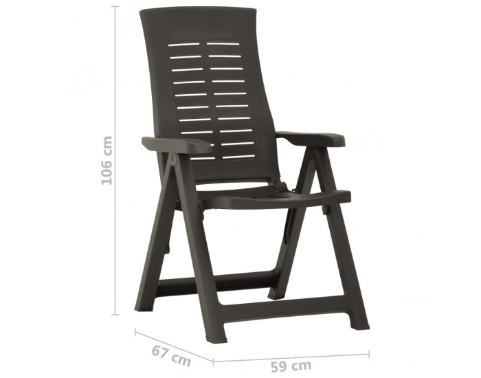 Sonata Градински регулируеми столове, 2 бр, пластмаса, антрацит