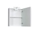 Горен шкаф за баня Класика 50 см с осветление