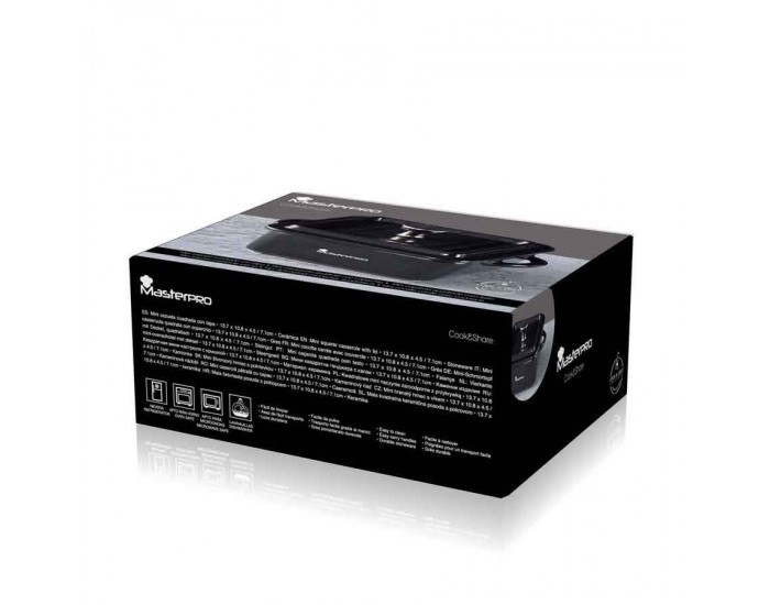 Керамична мини тенджера с капак квадратна - Masterpro