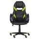 Геймърски стол Memo-7605, Черен-Зелен
