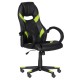 Геймърски стол Memo-7605, Черен-Зелен