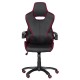 Геймърски стол Memo-7513, Черно-червен