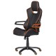 Геймърски стол Memo-7513, Черно-oранжев