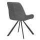 Трапезен стол модел Frome Крем SF 2