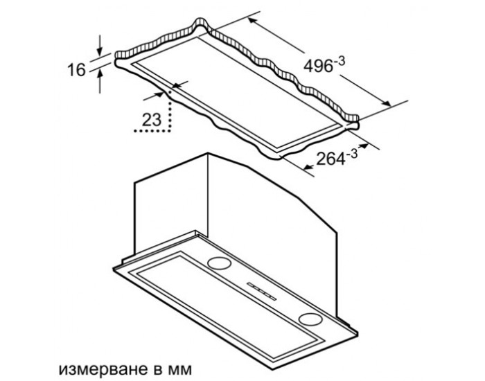 Вграден абсорбатор Bosch DHL575C