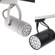 LED прожектор за трак система 9W или 12W, клас A LED прожектор за трак система 9W или 12W, клас A