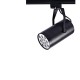 LED прожектор за трак система 9W или 12W, клас A LED прожектор за трак система 9W или 12W, клас A