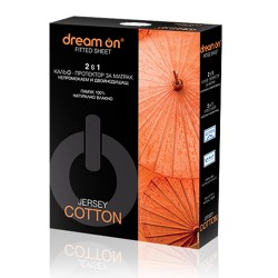 Протектор за матрак Jersey Cotton - Dream On