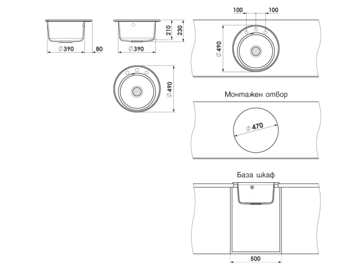 Мивка Classic 220, Polymer marble, 12 Черен гранит, с включен сифон