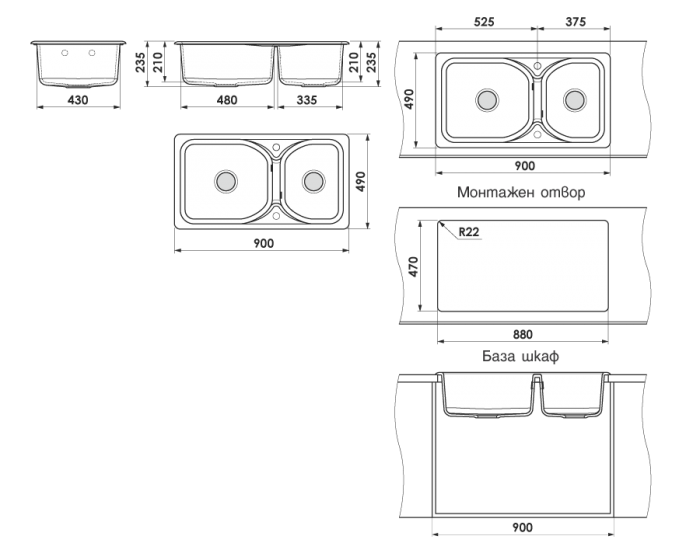 Mивка Classic 213, Granicite, 320 Aggregate, с включен сифон