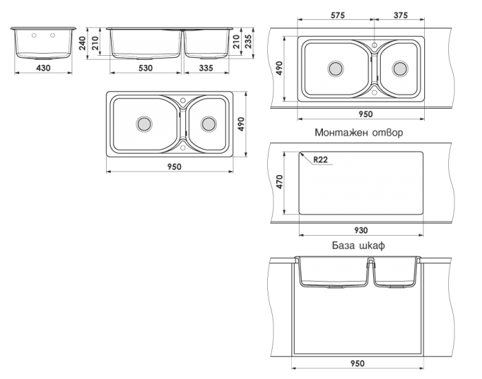 Mивка Classic 214, Granicite, 950 Plovdiv, с включен сифон