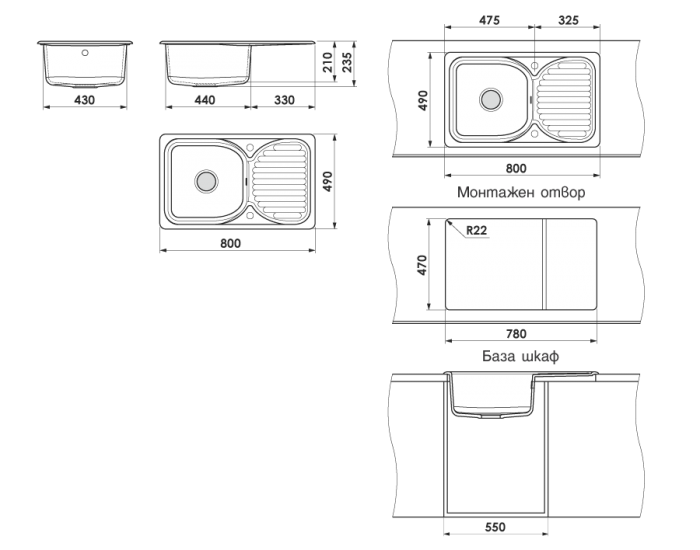 Mивка Classic 215, Polymer Marble, 03 Жасмин, с включен сифон