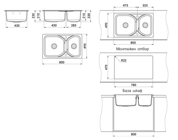 Mивка Classic 216, Granicite, 130 Calahari, с включен сифон
