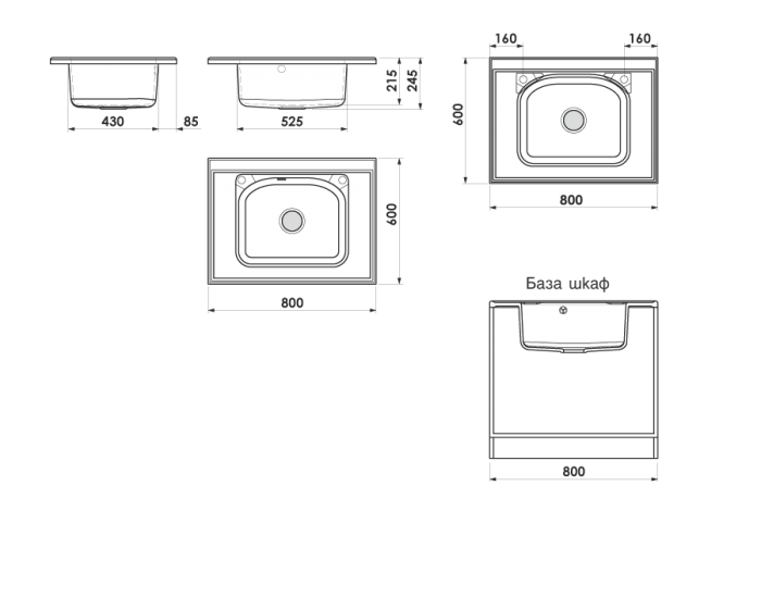 Mивка Classic 218, Polymer marble, 17 Светло венге, с включен сифон