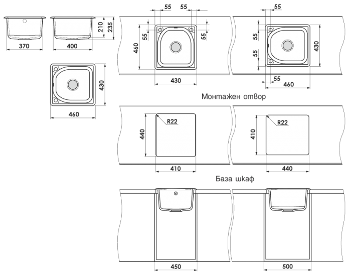 Мивка Classic 217, Granicite, 349 Sandstone, с включен сифон