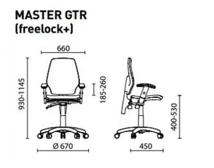 Офис стол Master GTR