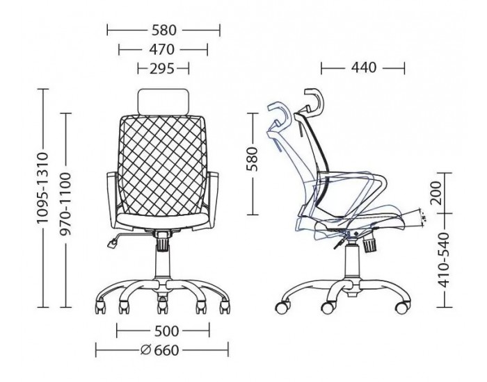 Работен офис стол Fly HB HR