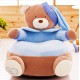 Детски плюшен фотьойл Smart Blue Bear