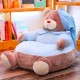 Детски плюшен фотьойл Smart Blue Bear