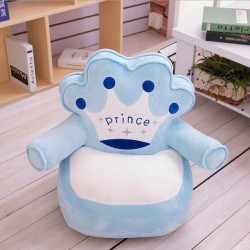 Детски плюшен фотьойл Smart Blue Prince - HIT