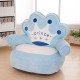 Детски плюшен фотьойл Smart Blue Prince Детски плюшен фотьойл Smart Blue Prince