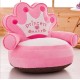 Детски плюшен фотьойл Smart Pink Princess