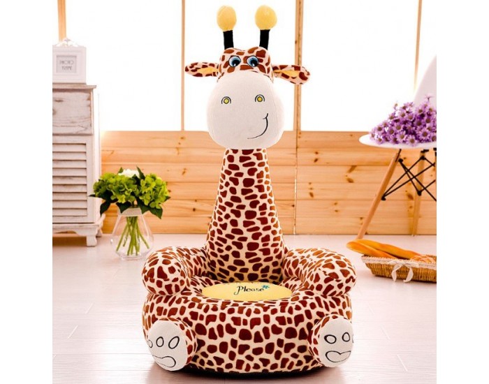 Детски плюшен фотьойл Smart Brown Giraffe Детски плюшен фотьойл Smart Brown Giraffe