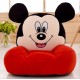 Детски плюшен фотьойл Smart Mickey Mouse Детски плюшен фотьойл Smart Mickey Mouse
