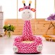 Детски плюшен фотьойл Smart Pink Giraffe