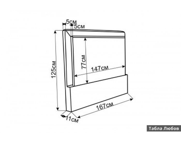 Легло Himara Box Spring с табла Liubov 