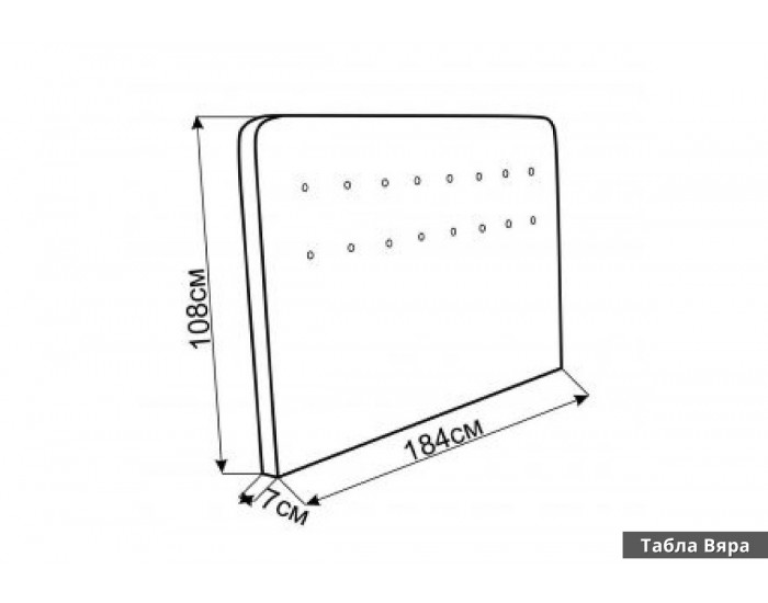 Легло Irnika Box Spring с табла Vyara и чекмеджета