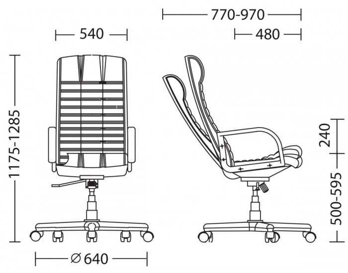 Мениджърски офис стол Boss ECO