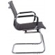 Посетителски офис стол Slim LB CF Chrome Посетителски офис стол Slim LB CF Chrome