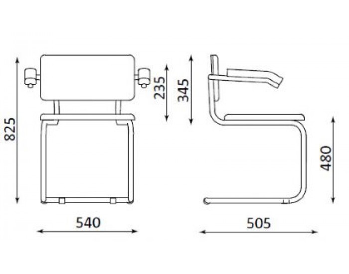 Посетителски офис стол Sylwia-S Arm