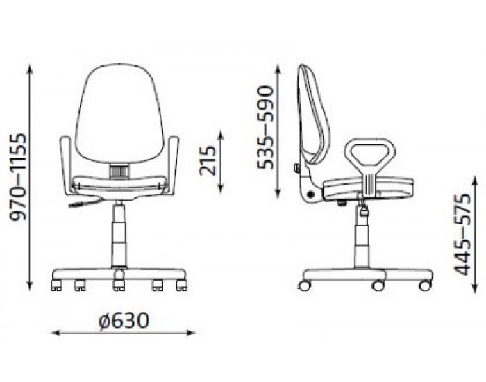 Работен офис стол Prestige C-U