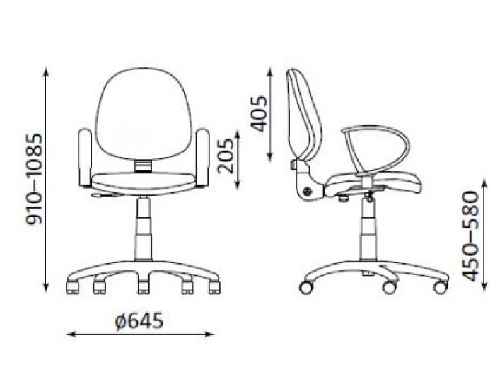 Работен офис стол Saturn Ergo GTP6